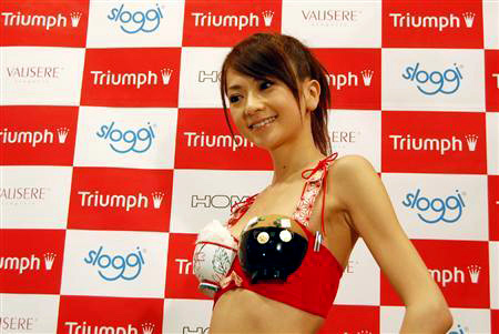 japanese-bizarre-brassiere-yuko-ishida-09.jpg