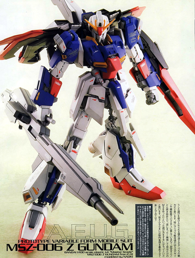 modified-zeta-02.jpg