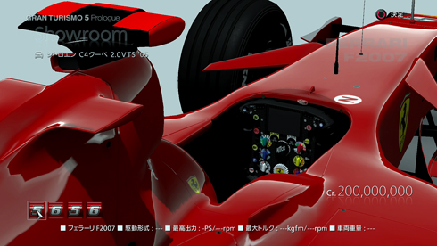 gt5-prologue-02.jpg