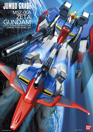 jumbo-zeta-gundam-01.jpg