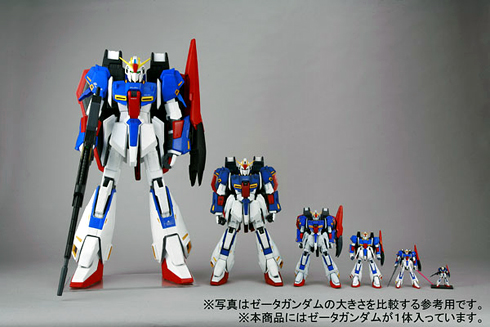 jumbo-zeta-gundam-02.jpg