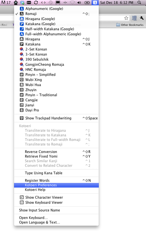 japanese-emoticons-mac-00 Japanese Emoticons