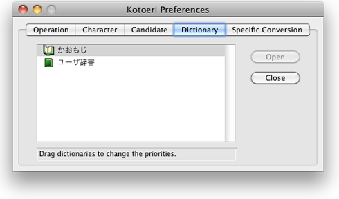japanese-emoticons-mac-01 Japanese Emoticons