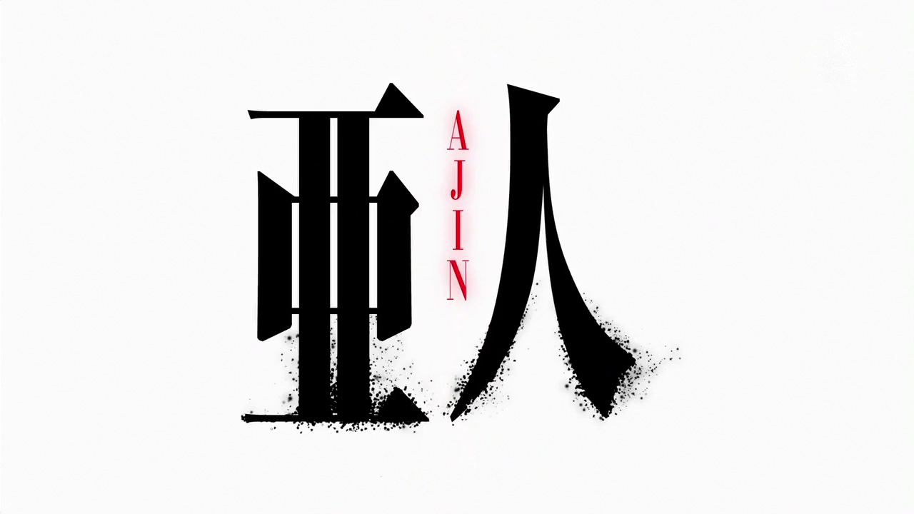 Ajin Demi Human File 22(1) Demi-Human / K MANGA - You can read